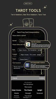 塔罗蛙 android App screenshot 0